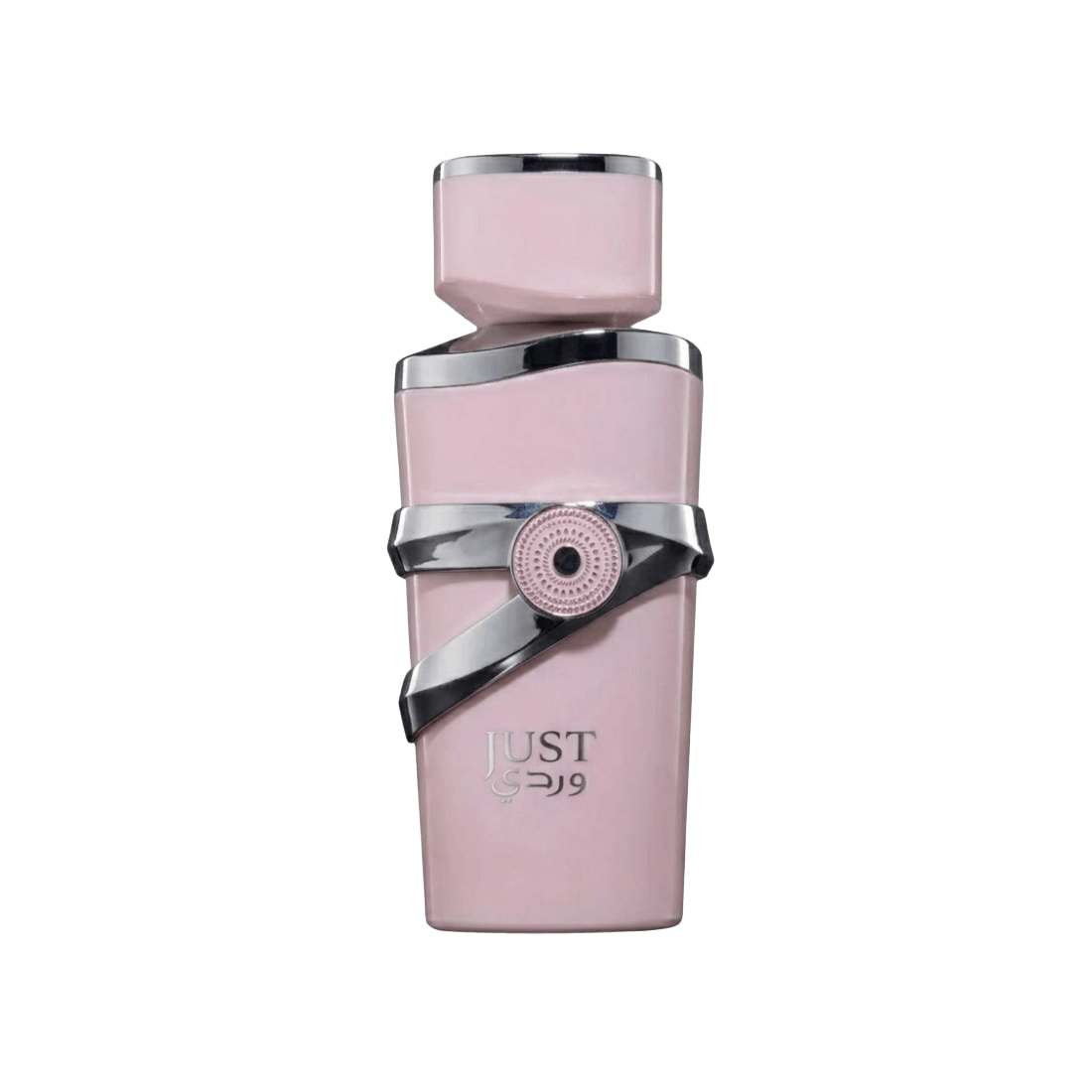 Fragrance World Just Wardi