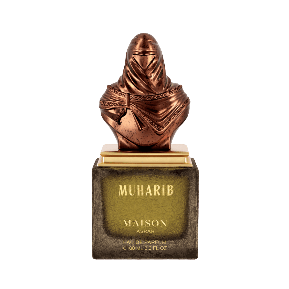 Maison Asrar Muharib