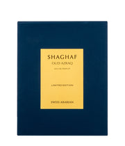 Swiss Arabian Shaghaf Oud Azraq arabisches Parfum mit Oud, Honig und Gewürzen